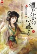 tieunuongtunhathosanngYo6DqDHi