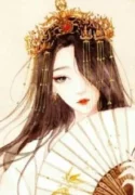 20489-kiep-song-gioi-giai-tri-cua-tieu-thu-hau-phu_cover_large